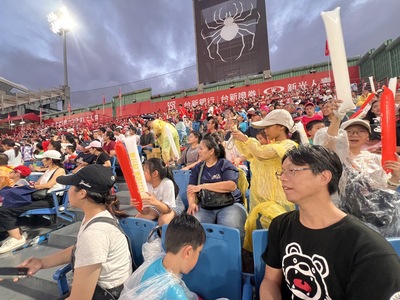 7AFF4855-D0E3-4575-8854-6121910CDAC8圖片