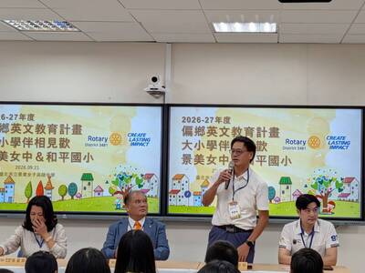 LINE_ALBUM_2026921_261012_25圖片